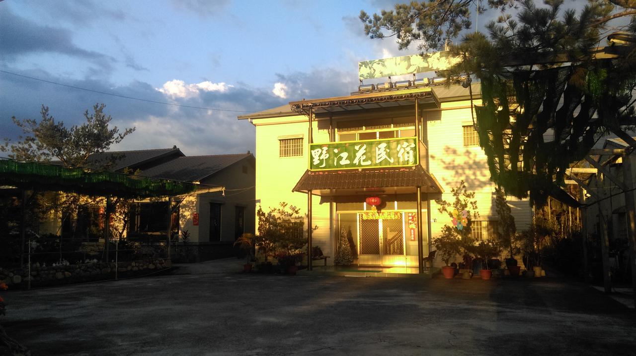 Sun Moon Lake Wild Flower Bed & Breakfast Yuchi Ngoại thất bức ảnh